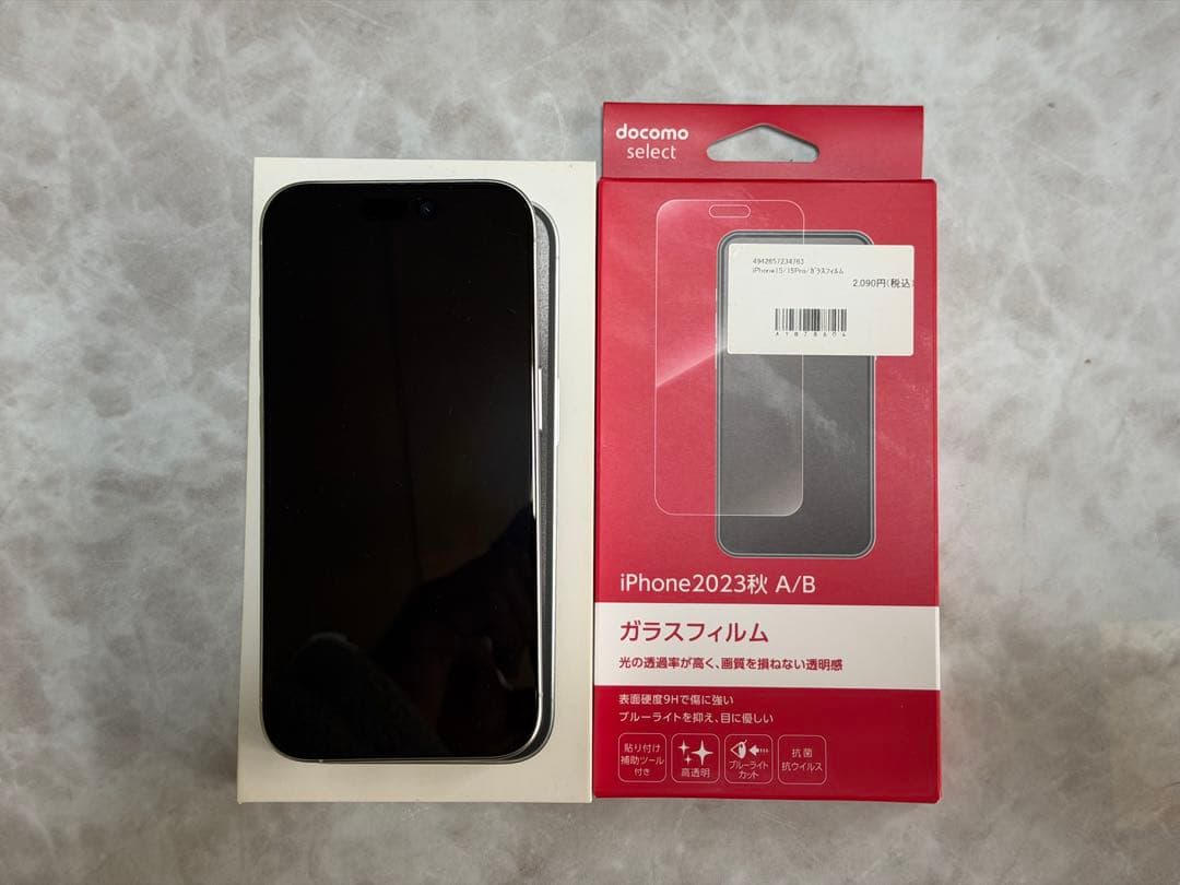 iPhone15pro ホワイト 256GB【保護フィルム付】