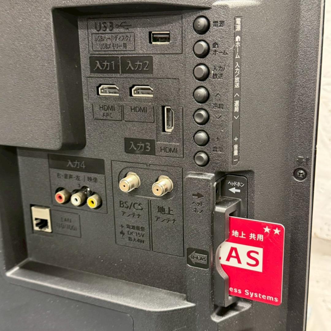 シャープ 液晶テレビ 2T-C40AE1 2019年 40インチ Y3028