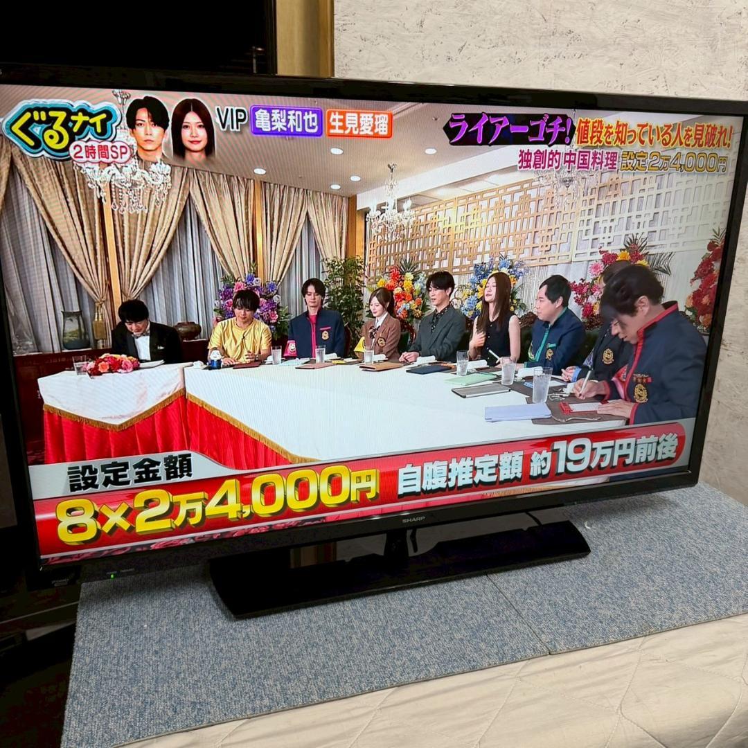 シャープ 液晶テレビ 2T-C40AE1 2019年 40インチ Y3028