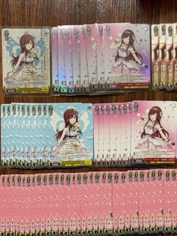 大崎甘奈　ヴァイスシュヴァルツ　セット