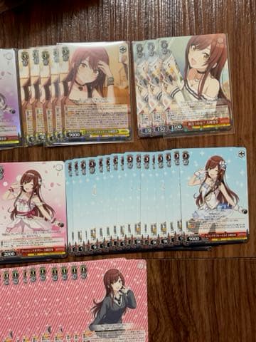 大崎甘奈　ヴァイスシュヴァルツ　セット