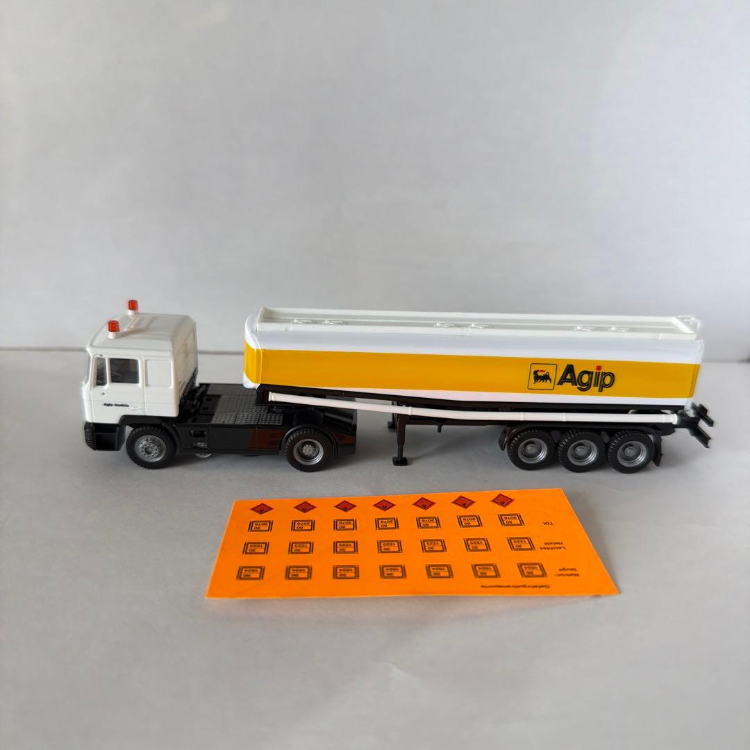 herpa WAGENER トレーラー ミニカー7点セット