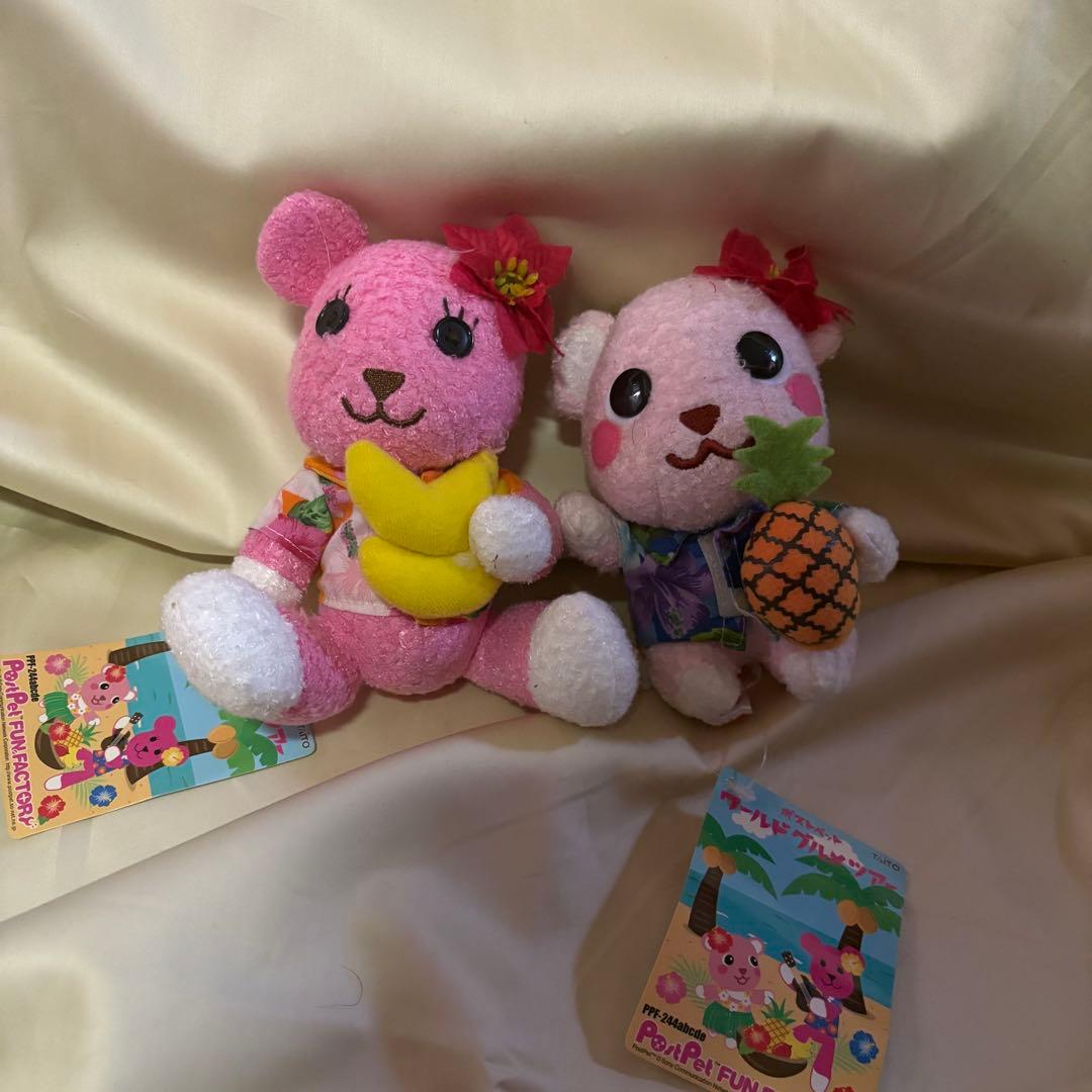 バラ可能　ポストペット モモ コモモ ぬいぐるみ　31個セット