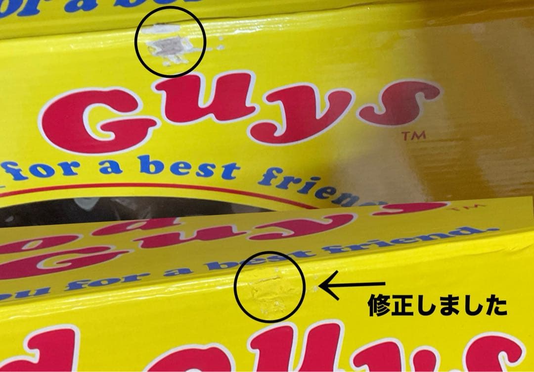 チャッキー　チャイルドプレイ