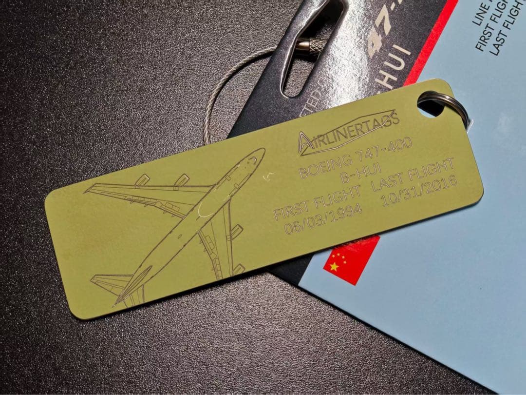 CX Cathay Pacific B747-400 B-HUI リボン3色