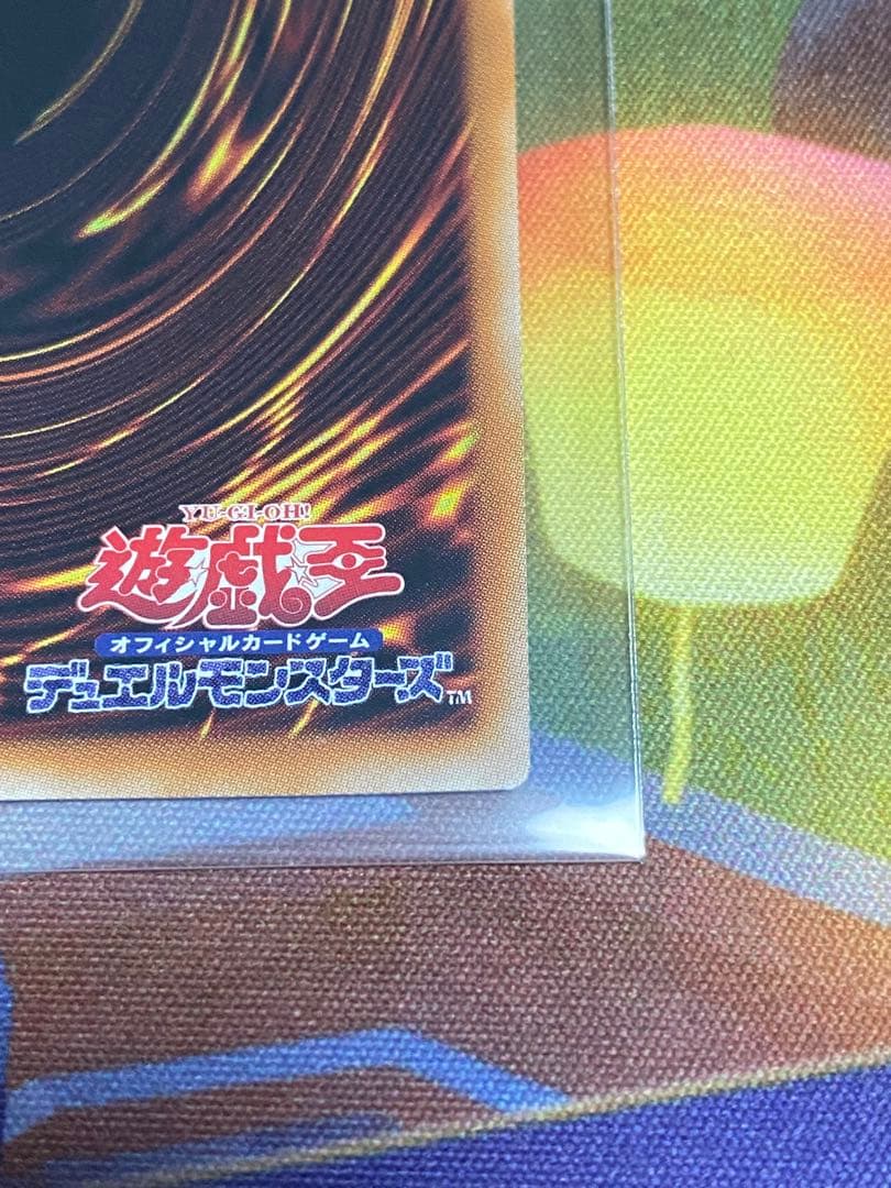 シューティングクェーサードラゴン オーバーフレームプリズマティックシークレット