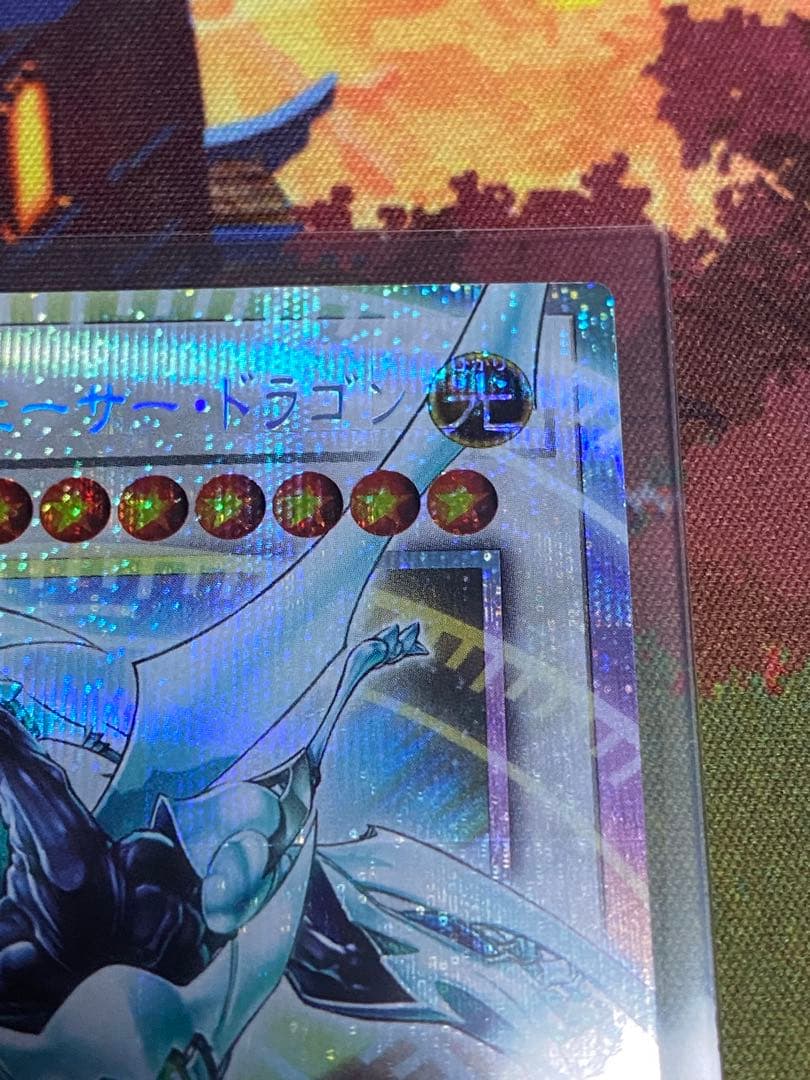 シューティングクェーサードラゴン オーバーフレームプリズマティックシークレット