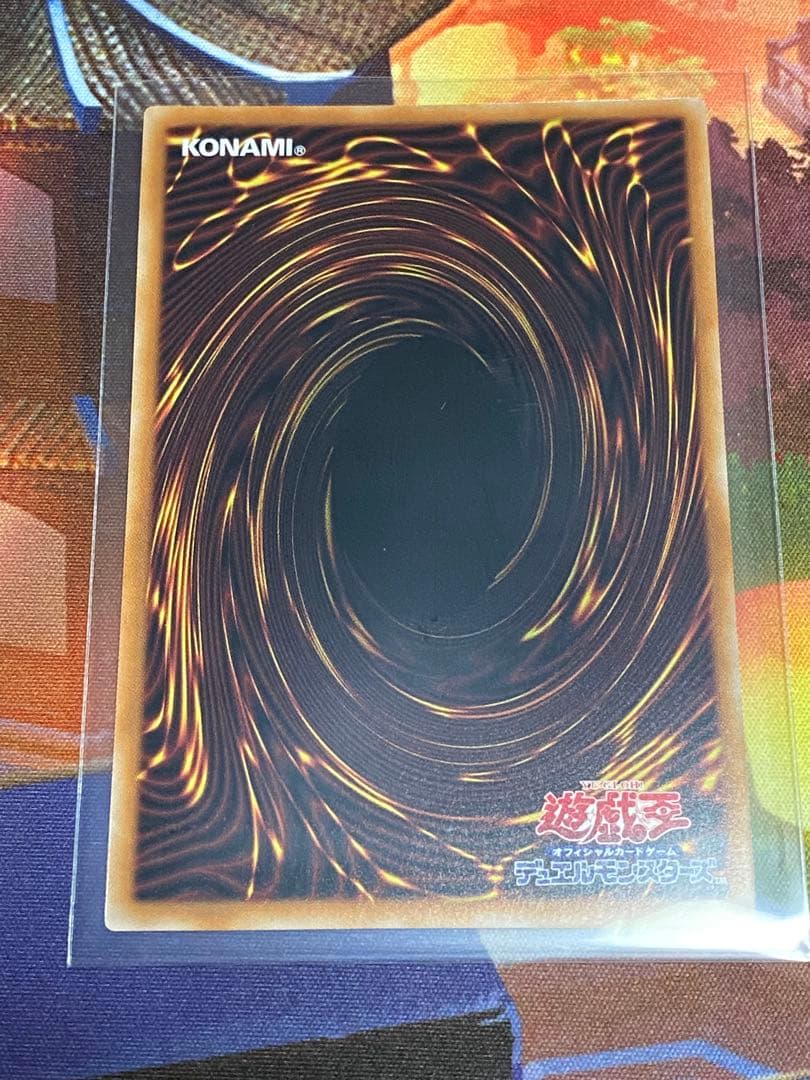 シューティングクェーサードラゴン オーバーフレームプリズマティックシークレット