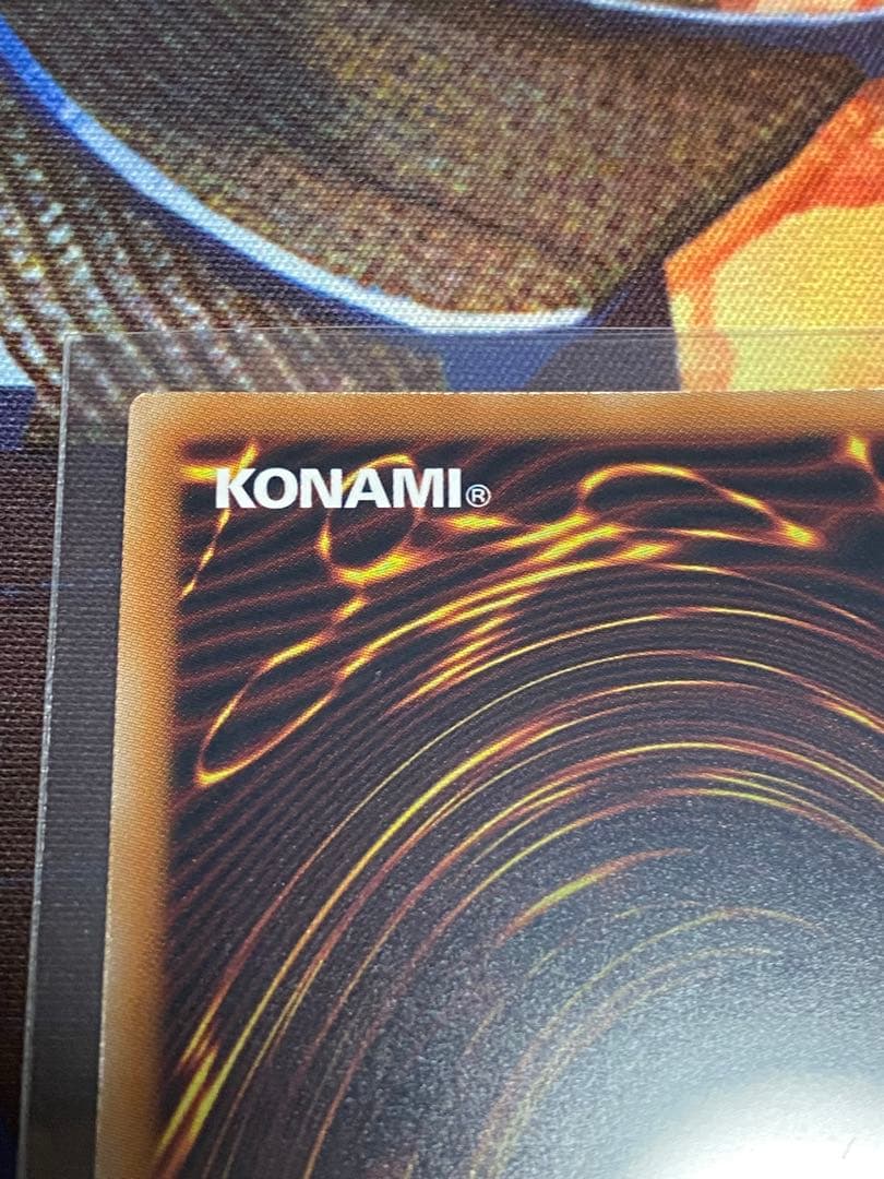 シューティングクェーサードラゴン オーバーフレームプリズマティックシークレット