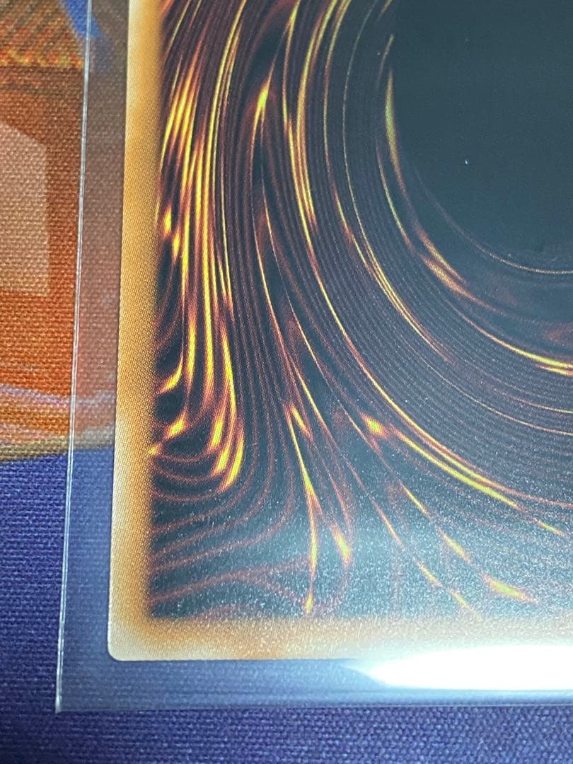 シューティングクェーサードラゴン オーバーフレームプリズマティックシークレット