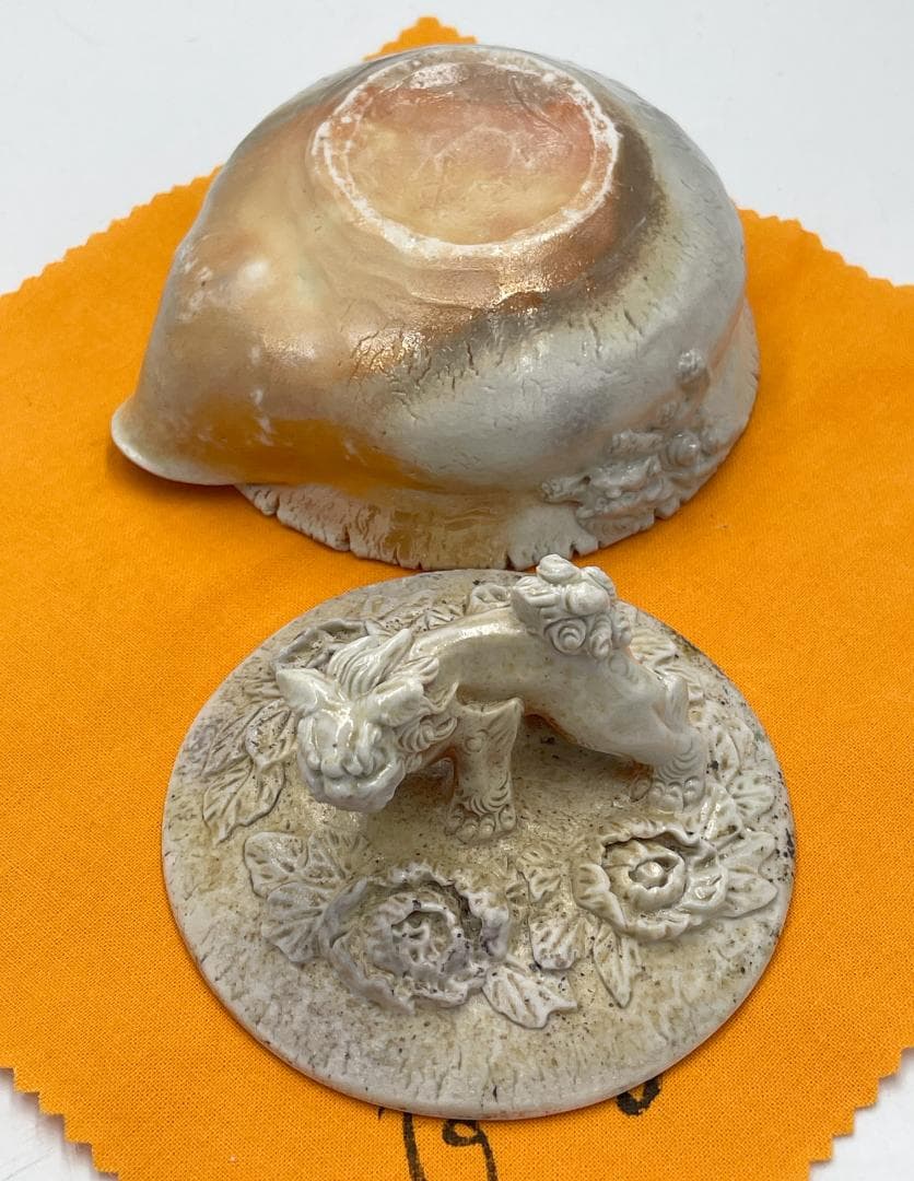 備前焼　白備前　難波誠治作　獅子　宝瓶　NS10