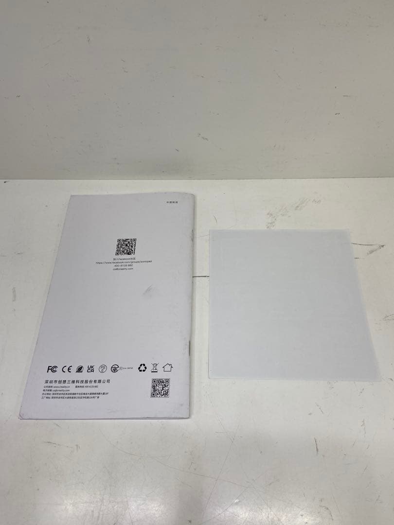 Creality Sonic Pad 3Dプリンター用タブレット　S-Pad