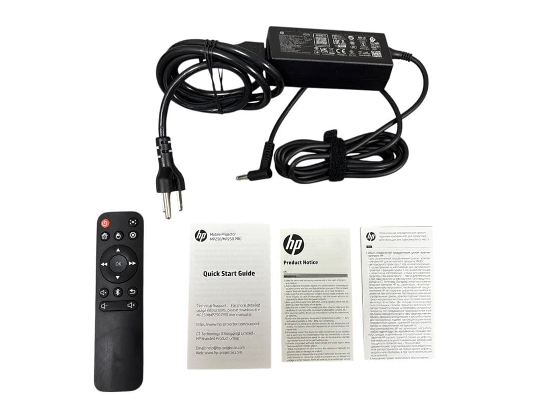 【中古】HP MP250 モバイルプロジェクター『商品番号2』