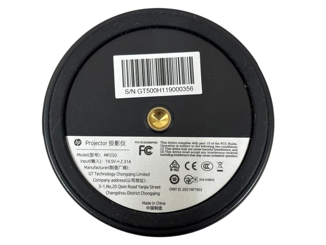 【中古】HP MP250 モバイルプロジェクター『商品番号2』