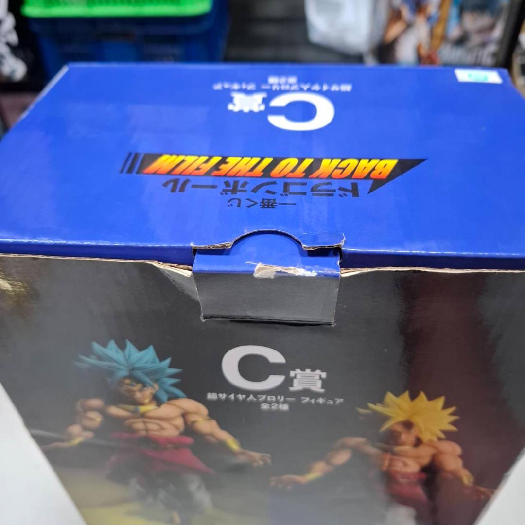 ⛄新品⛄0249 BACK TO THE FILM超サイヤ人ブロリー C賞 青髪