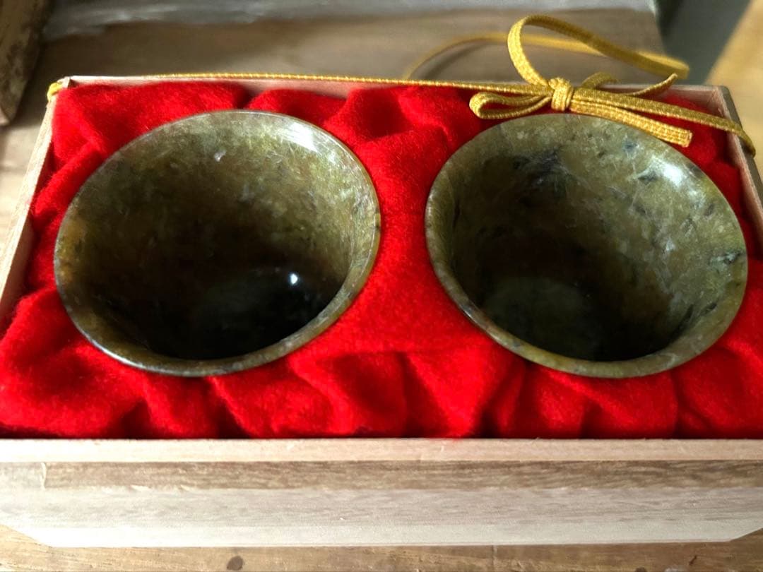 玉杯　一対　湯呑み　酒器　天然石　中国美術