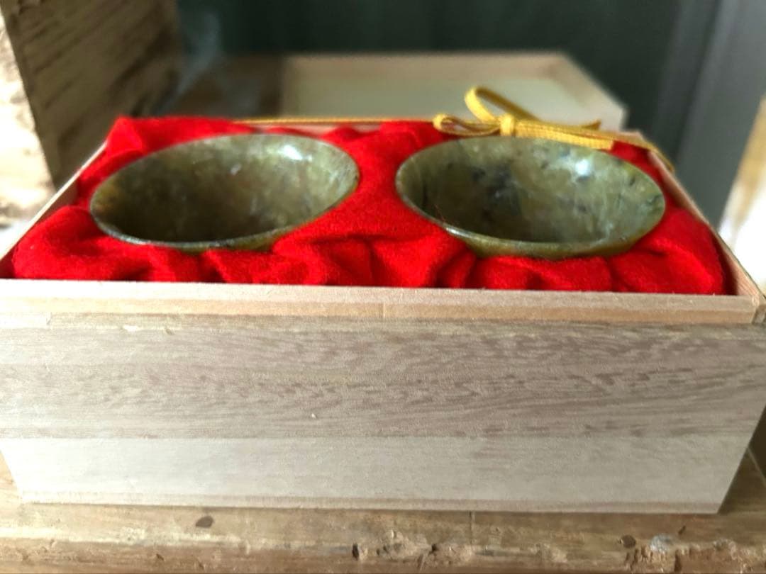 玉杯　一対　湯呑み　酒器　天然石　中国美術