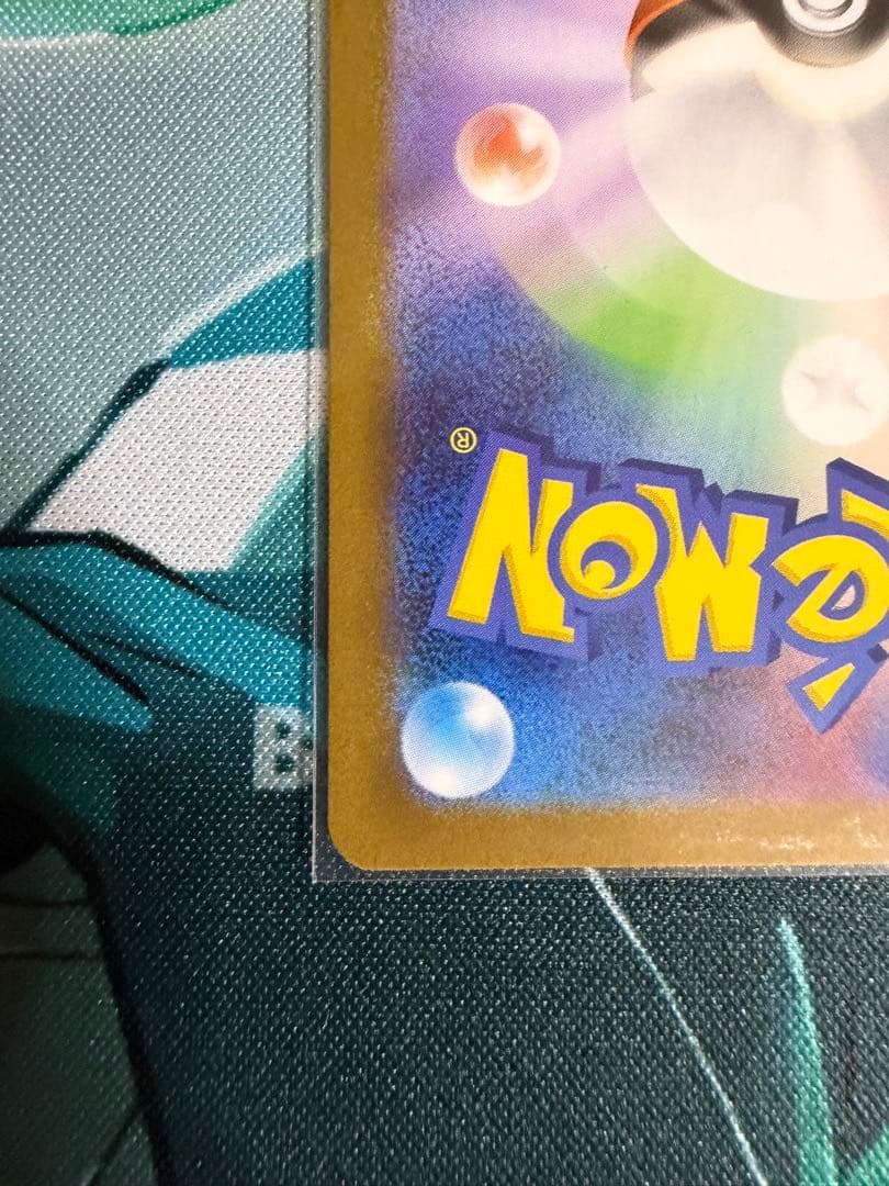 メガサーナイトEX ゴールドカード HP360