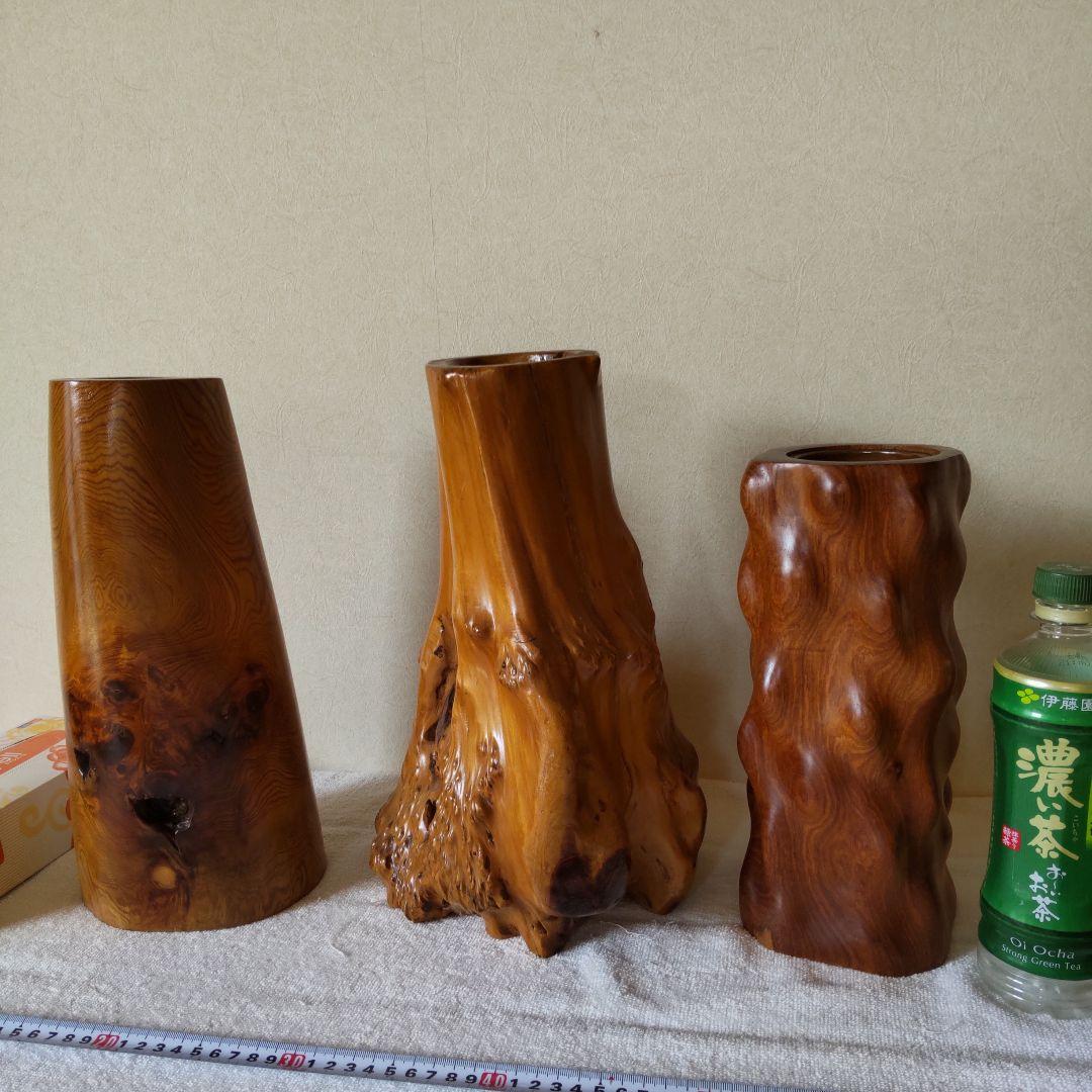 木製　花瓶　花器　3点セット