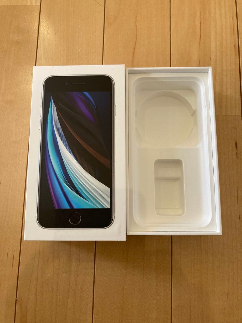 【美品】Apple iPhone SE(第2世代)シルバー本体と箱(付属品あり)