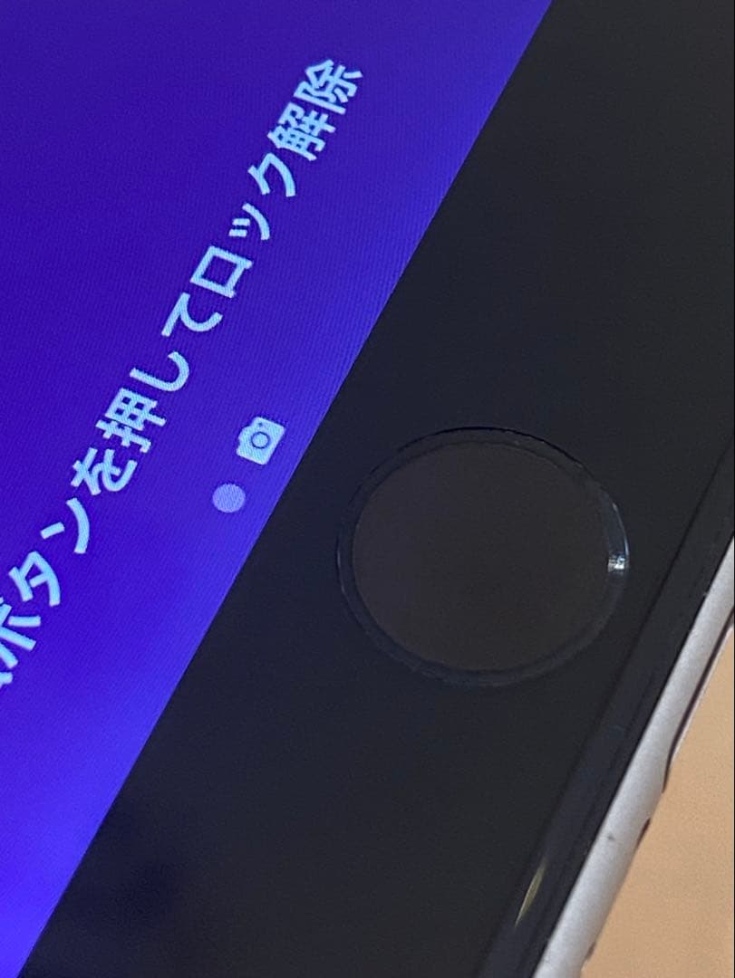 【美品】Apple iPhone SE(第2世代)シルバー本体と箱(付属品あり)