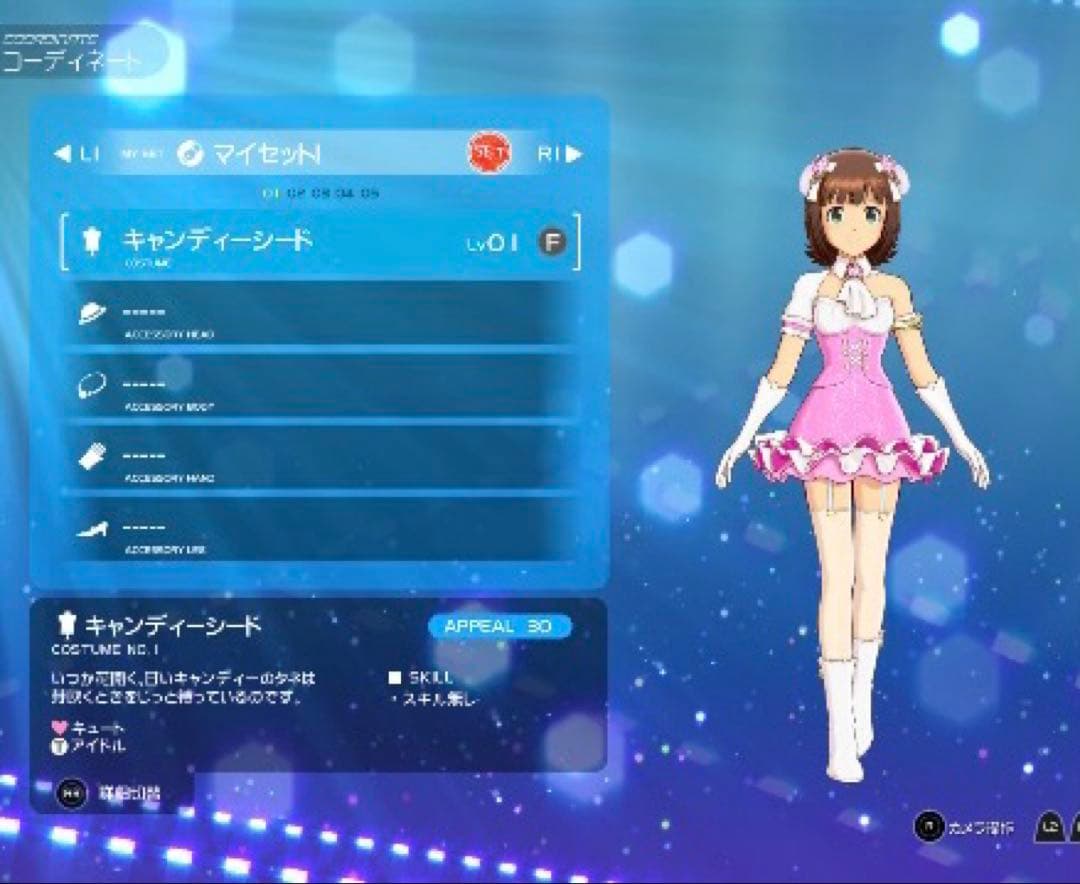 アイドルマスター アイマス ミリオンライブ 765AS ショルダーバッグ バッグ