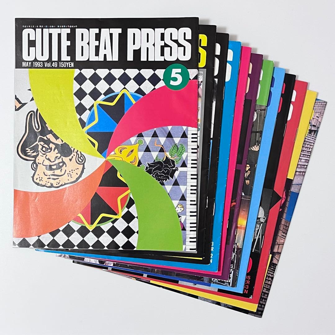 【希少！】スリースタープロ ファンクラブ 会報 CUTE BEAT PRESS