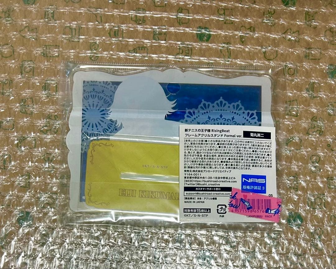 新テニスの王子様 テニプリ 菊丸英二 フレームアクリルスタンド　formal