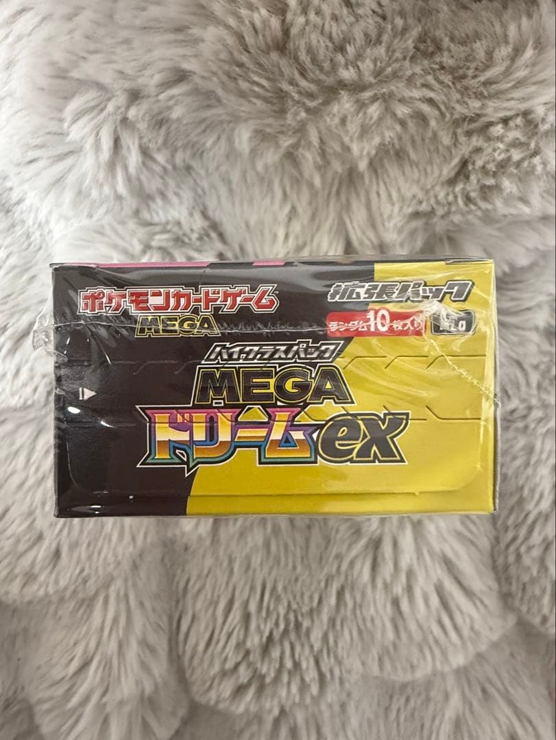 ポケモンカードゲーム MEGA ドリームex ボックス　シュリンク付き　未開封