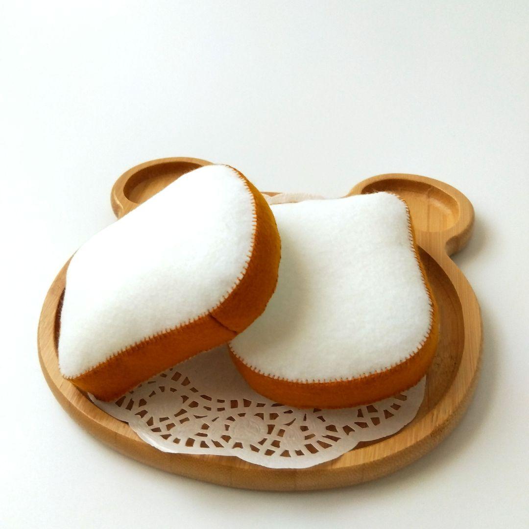 すいか　フェルトおままごと　ままごと　パンケーキ　食パン　しろたま