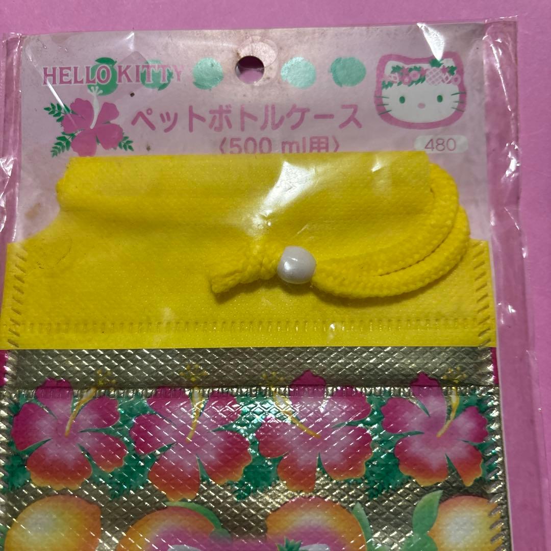入手困難❣️激レア♥トロピカル ハイビスカスキティボトル保冷バッグハワイアンキティ