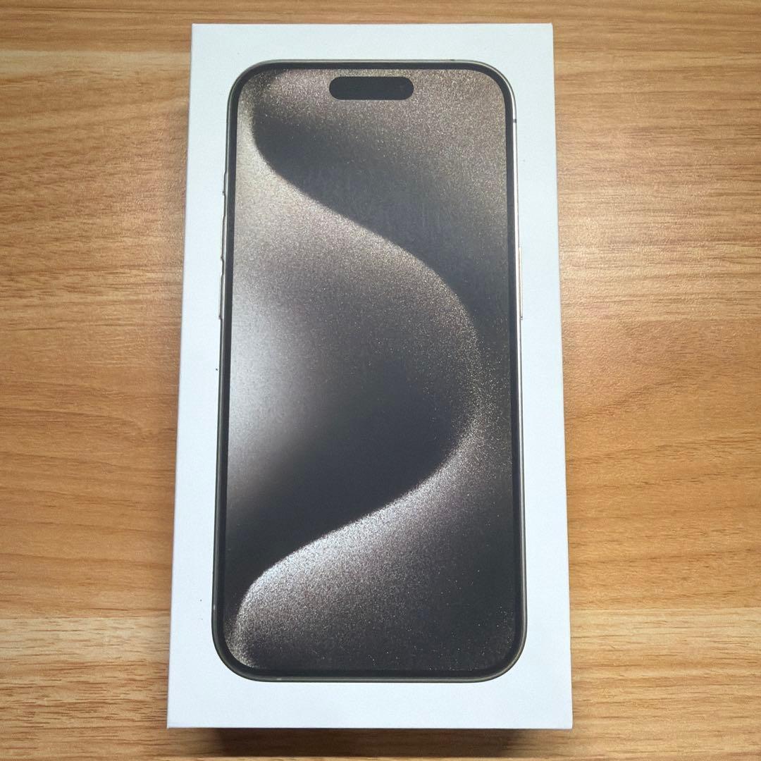【完品】Apple iPhone 15 Pro ナチュラルチタニウム