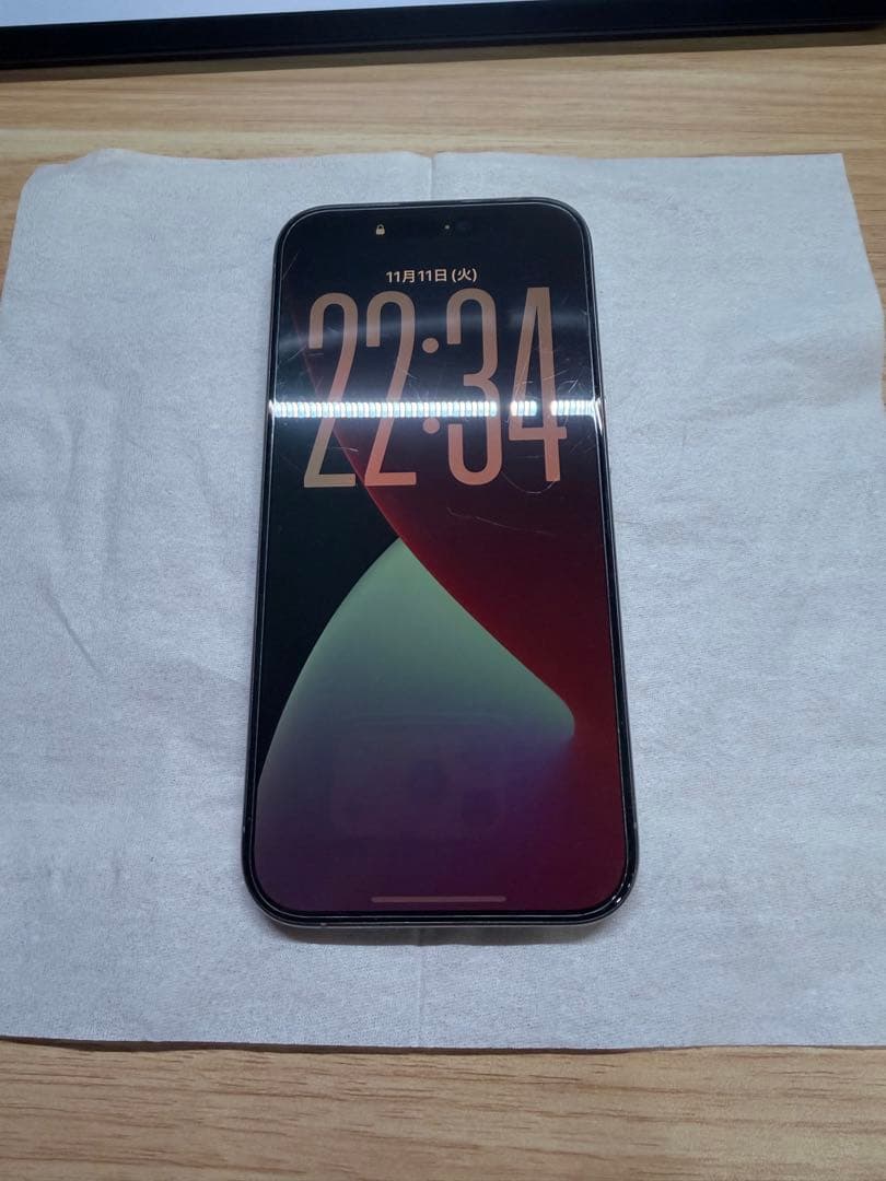【完品】Apple iPhone 15 Pro ナチュラルチタニウム