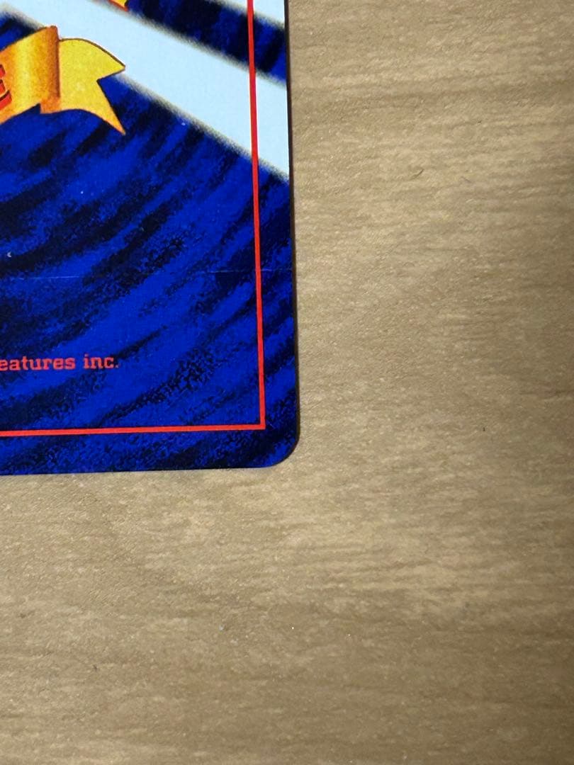 フシギバナ HP100 Lv.67 No.003