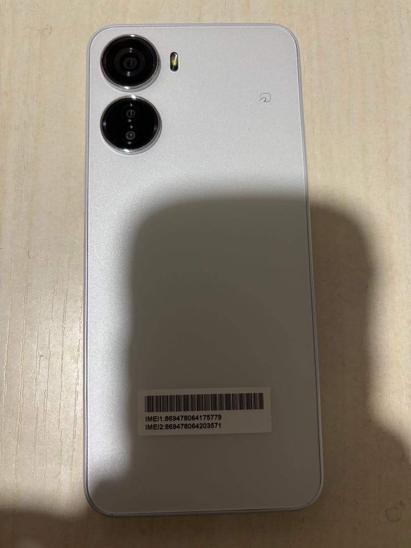 Libero 5G IV 128GB ホワイト