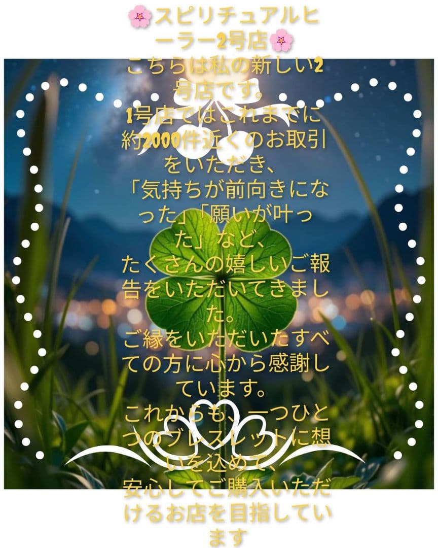 roseですヾ(。>﹏<。)ノ゛✧*。