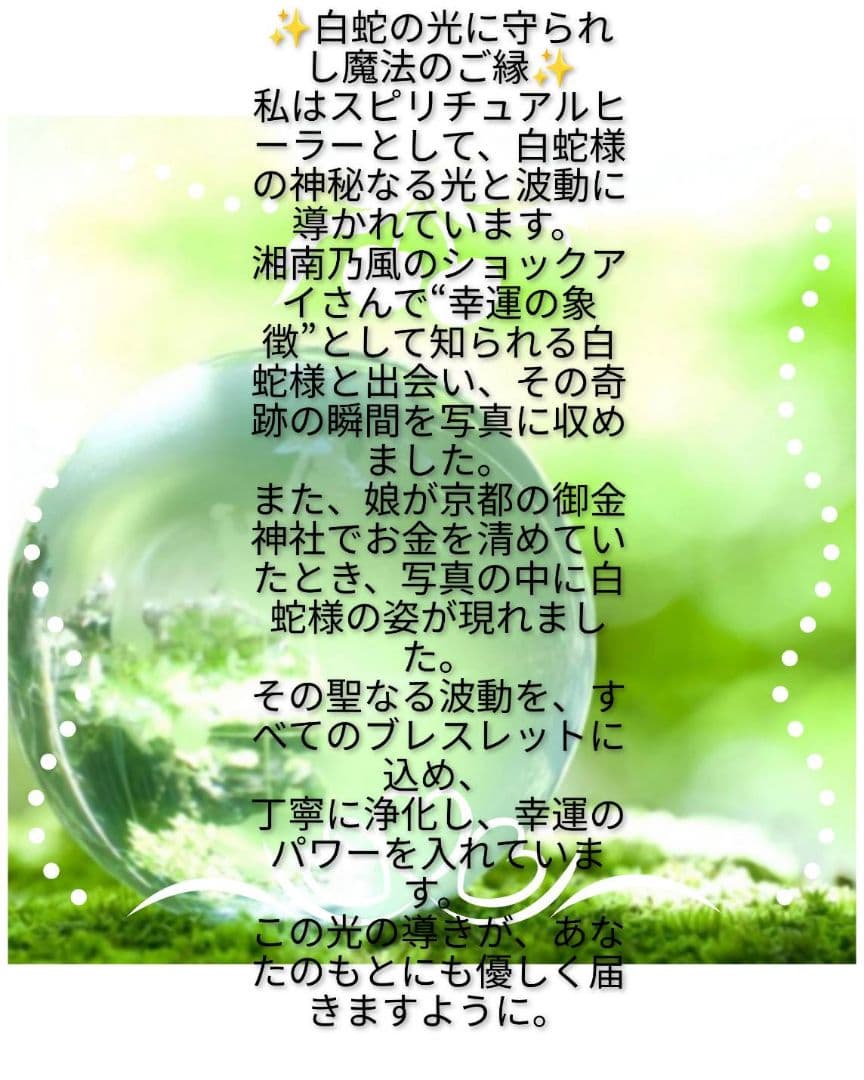 roseですヾ(。>﹏<。)ノ゛✧*。