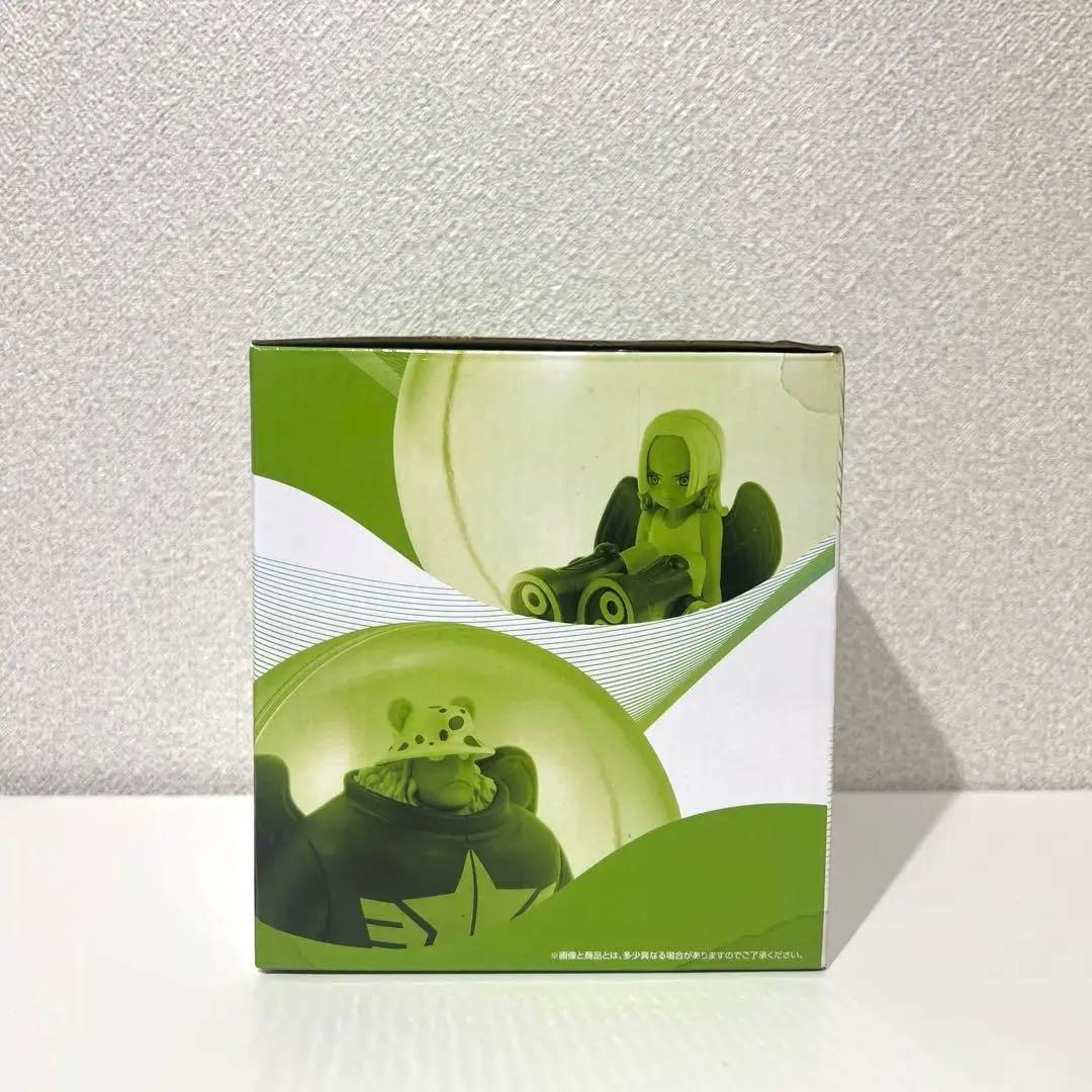 一番くじ　エメト　C賞　　おまけ付き❗️