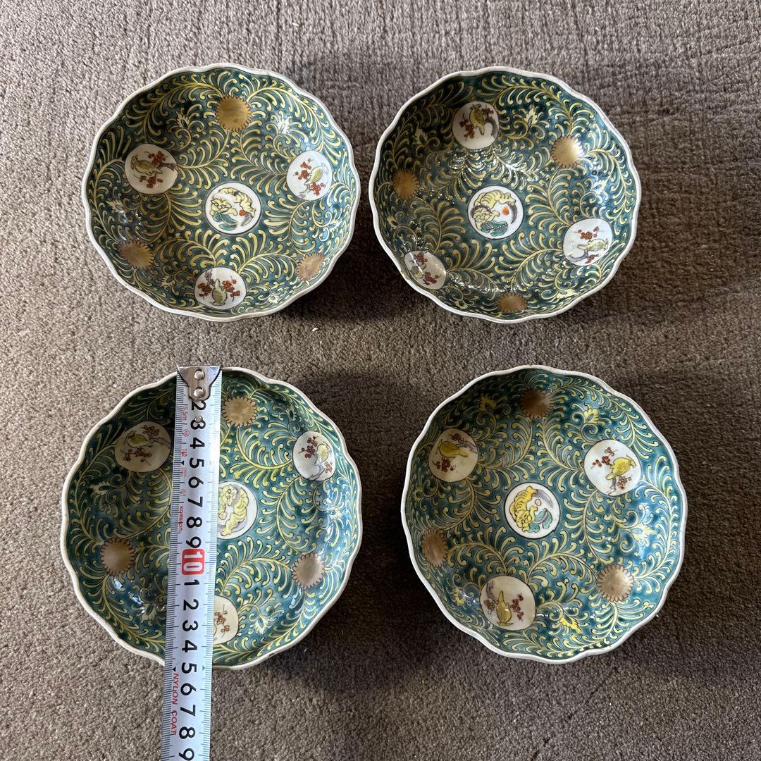 在銘 古伊万里 深皿 4点 コウモリや獅子の絵 色絵磁器 直径15cm 古食器
