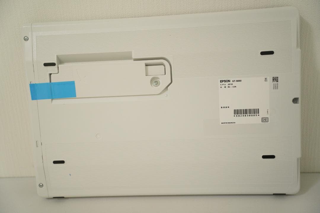 EPSON エプソン GT-S660 スキャナー ホワイト プリント