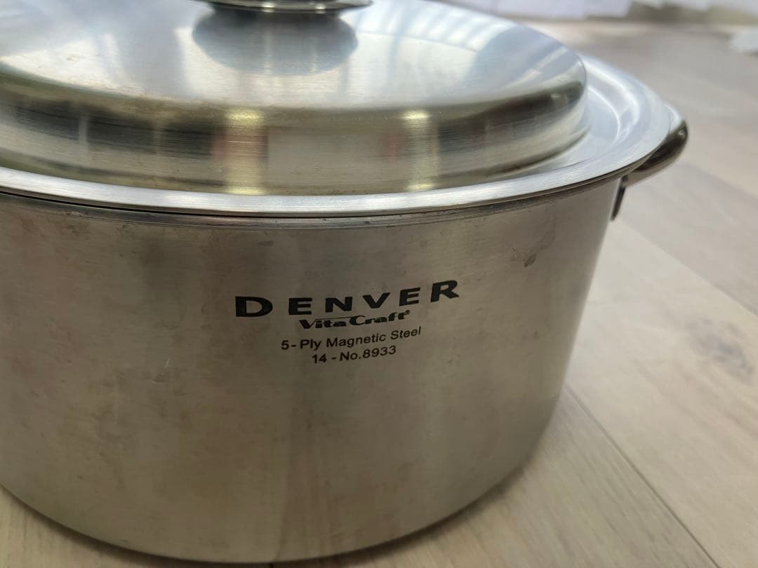 VITACRAFT 24cm DENVER 無水鍋 蓋付き