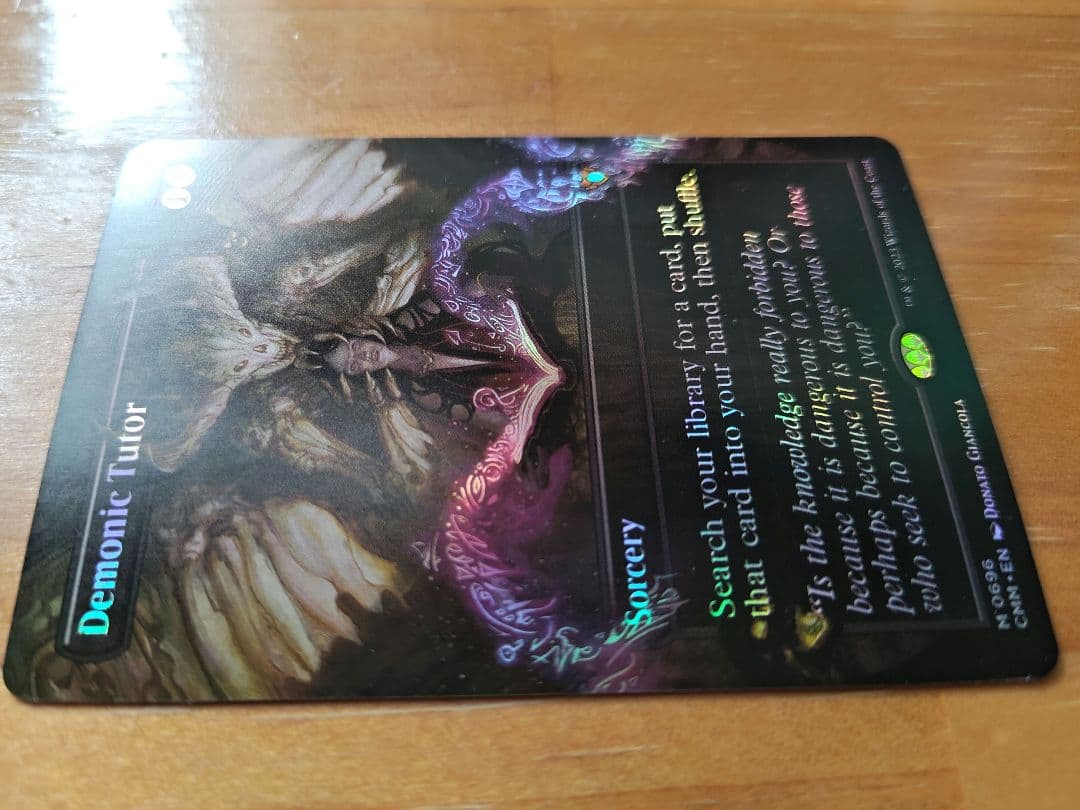 ☆　悪魔の教示者　Demonic Tutor ☆　CMM foil ボーダーレス