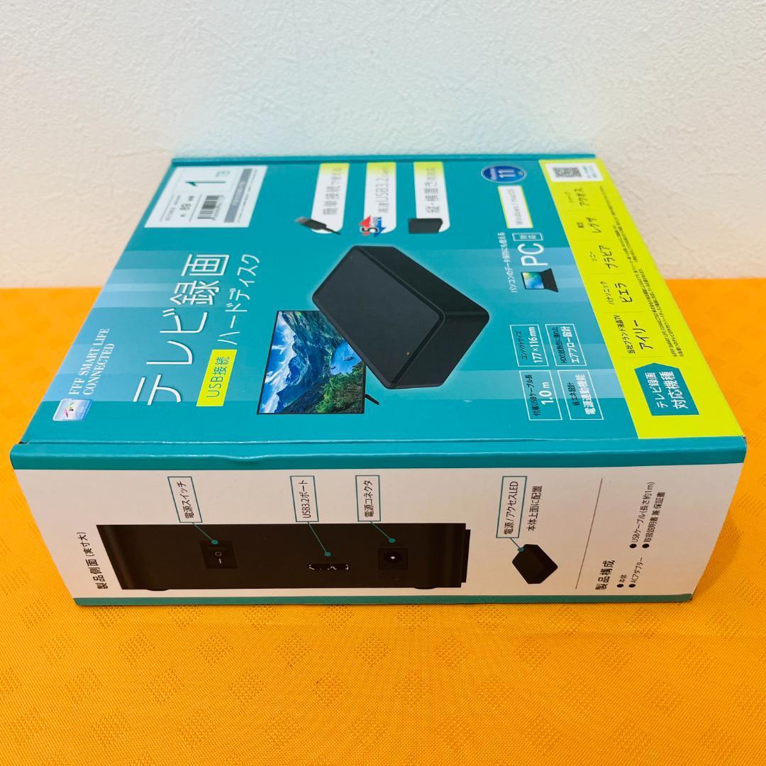 外付ハードディスク＜マーシャル＞F3EX3DMD 1TB