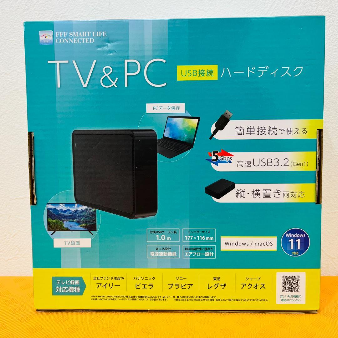 外付ハードディスク＜マーシャル＞F3EX3DMD 1TB