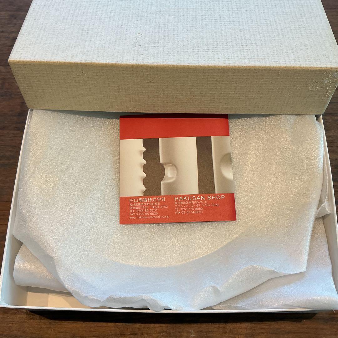 高級波佐見焼　白山陶器　comoディナープレート　2枚組　新品保管品