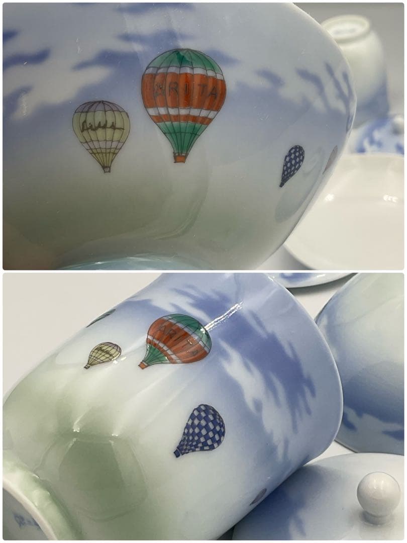 深川製磁　湯呑　茶碗