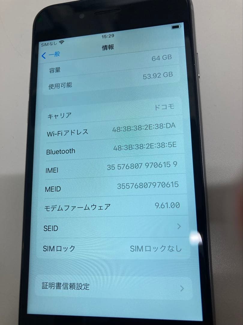 iPhone 6s 64GB スペースグレイ　SIMフリー　K1872