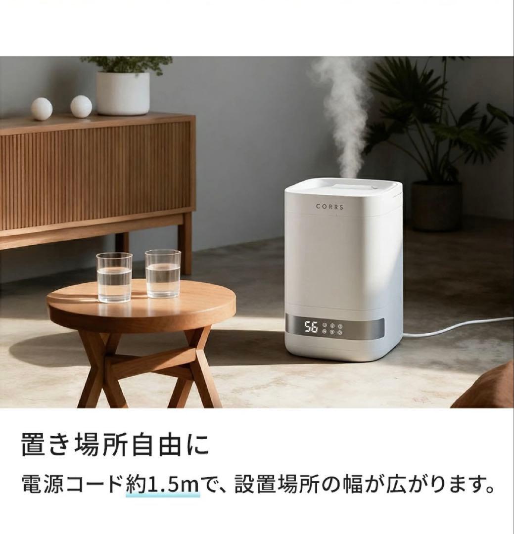 4.0L 大容量 スチーム式加湿器 上から給水 卓上加湿器 35畳対応 高温除菌