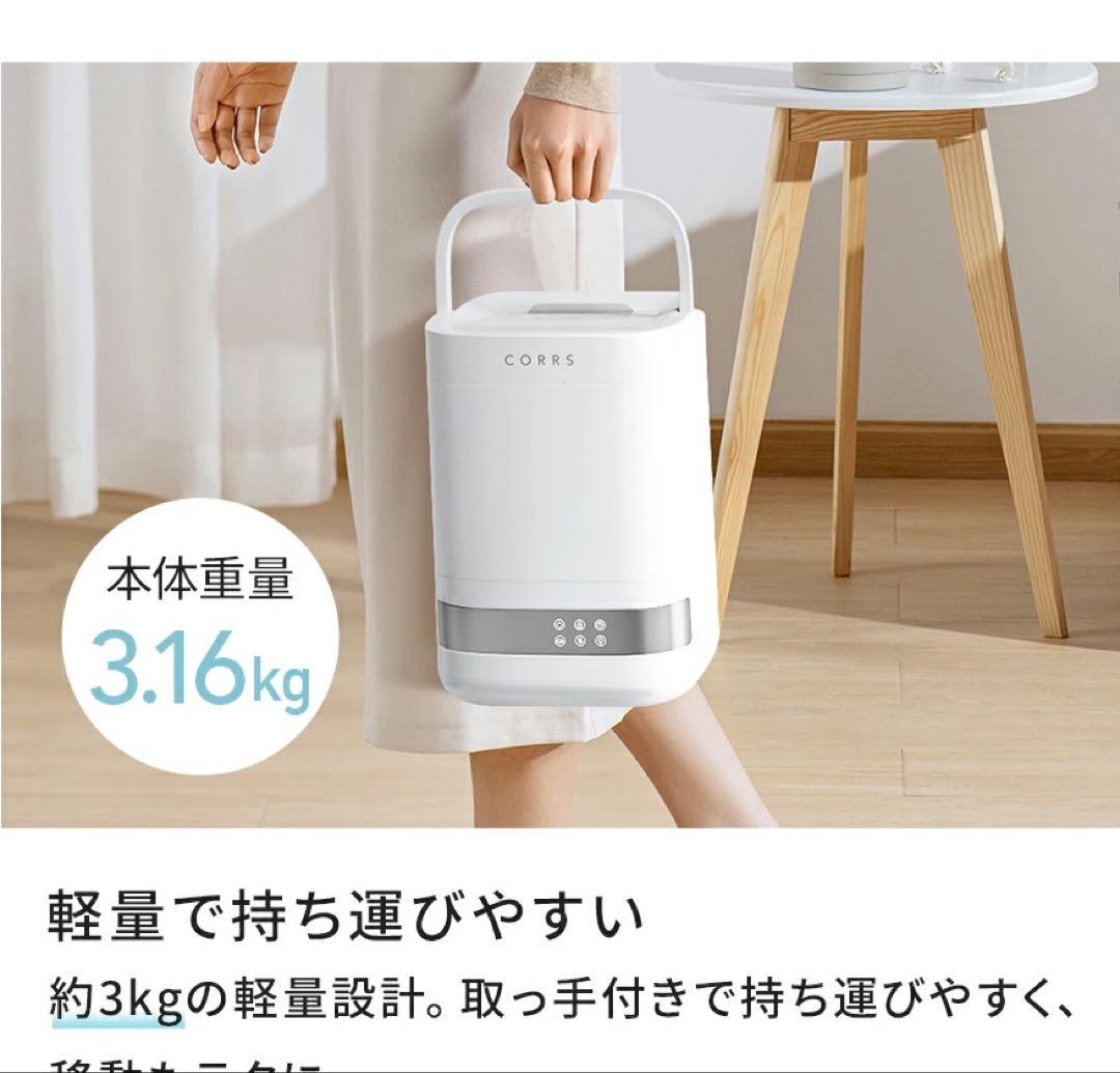 4.0L 大容量 スチーム式加湿器 上から給水 卓上加湿器 35畳対応 高温除菌