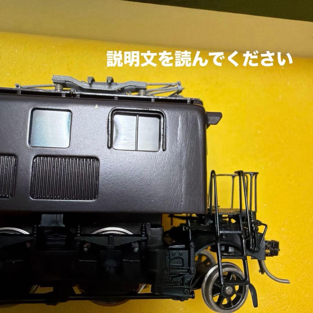 天賞堂／EF15形 電気機関車 HO￼